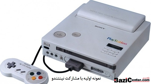 PlayStation