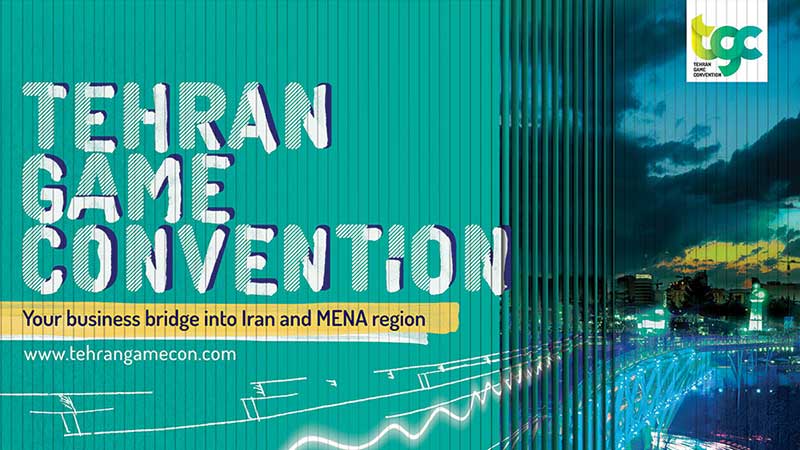 Tehran Game Convention