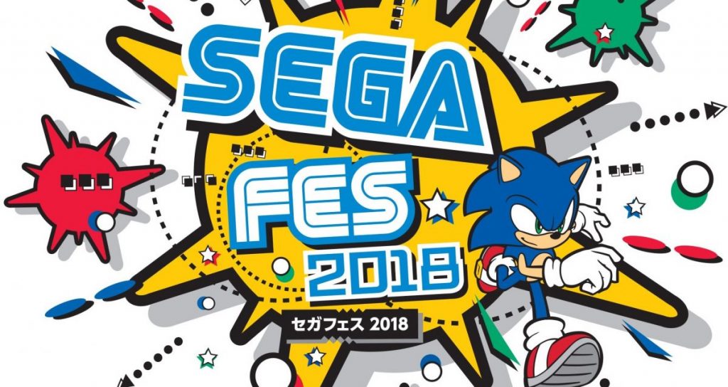 Sega