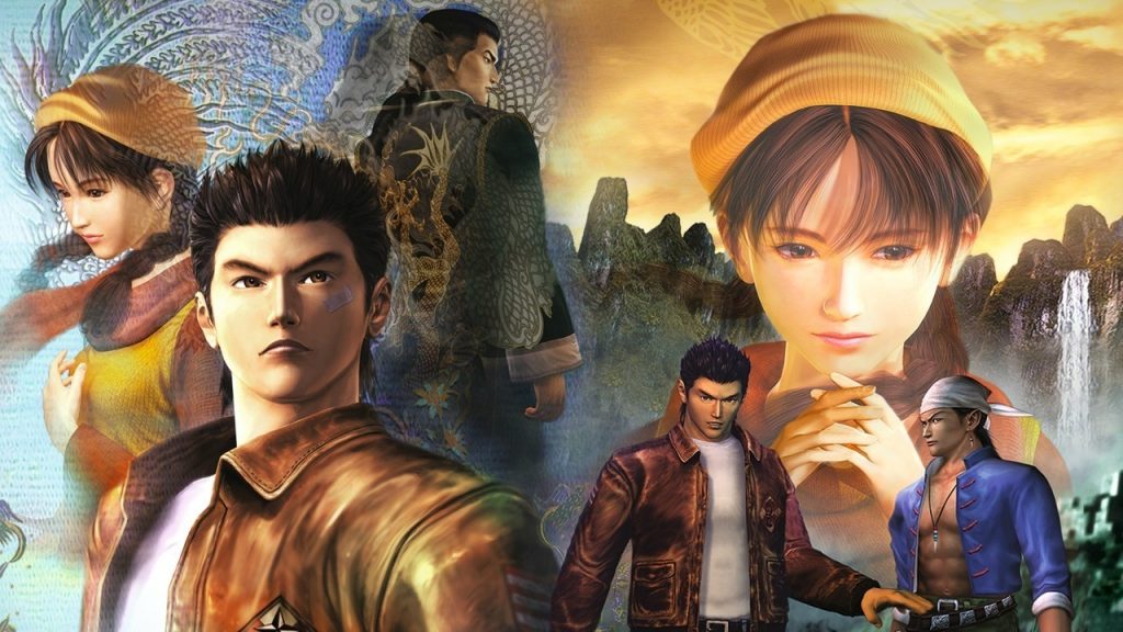 Shenmue