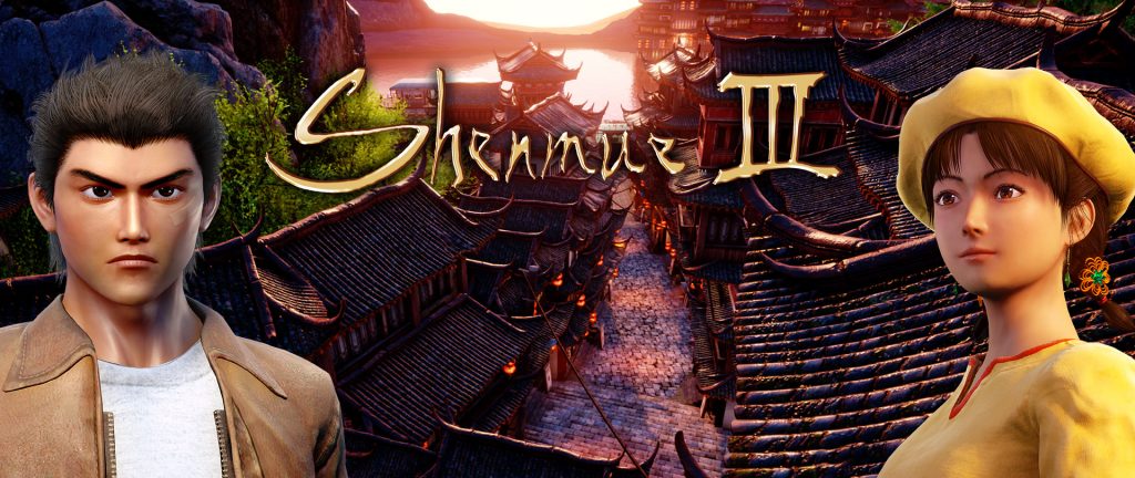 Shenmue III