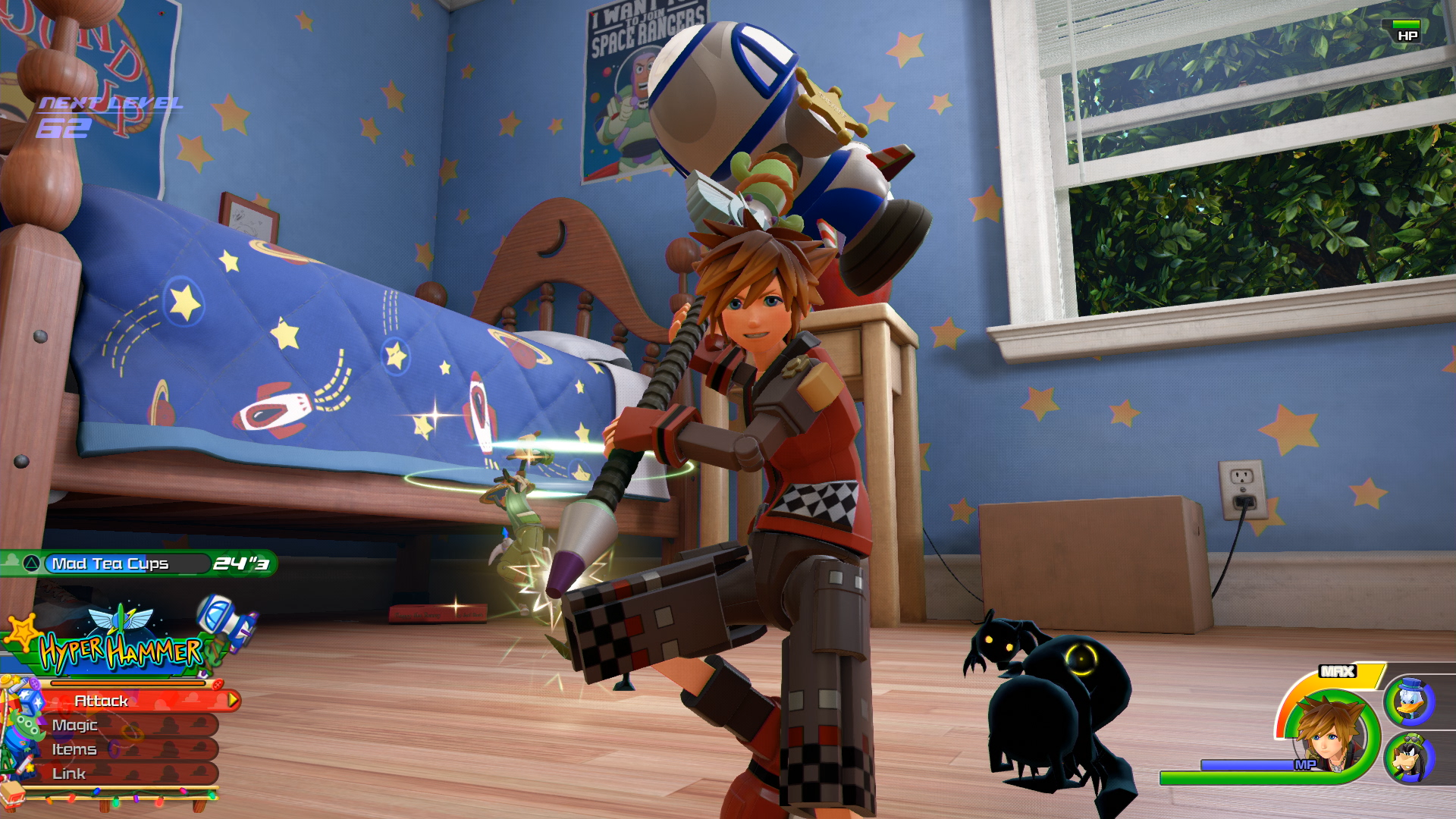 Kingdom hearts