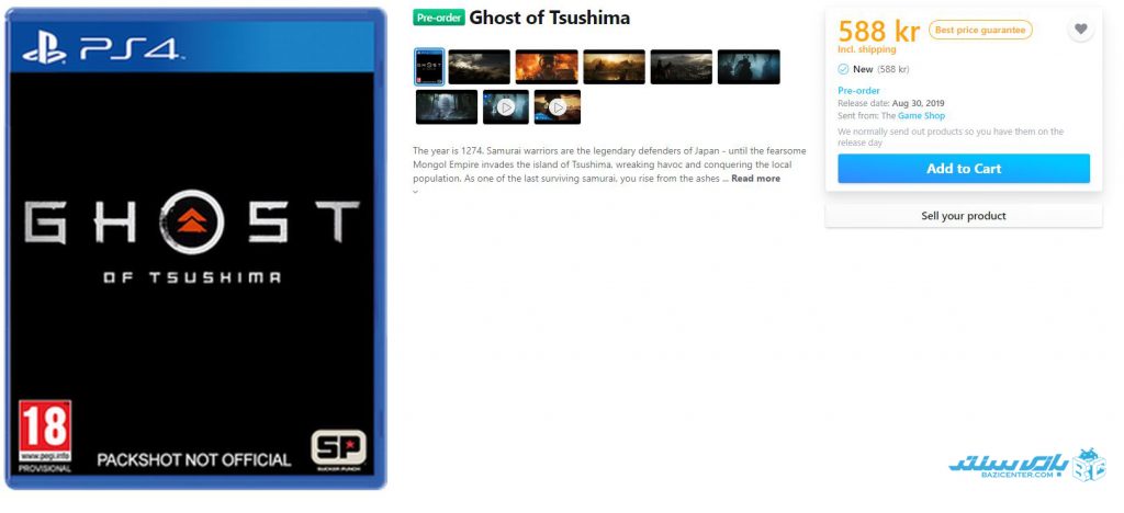  بازی Ghost of Tsushima