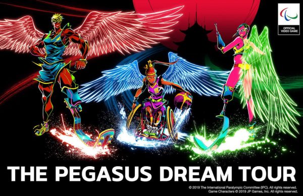 بازی The Pegasus Dream Tour