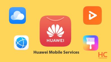 huawei mobile services featured