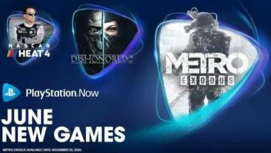 بازی های PlayStation Now June