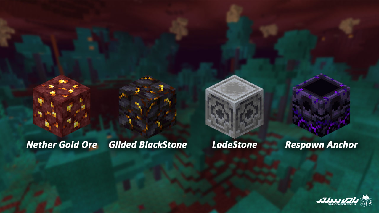 New Blocks | MineCraft