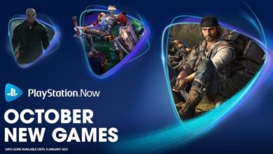 بازی‌های اکبتر PlayStation Now