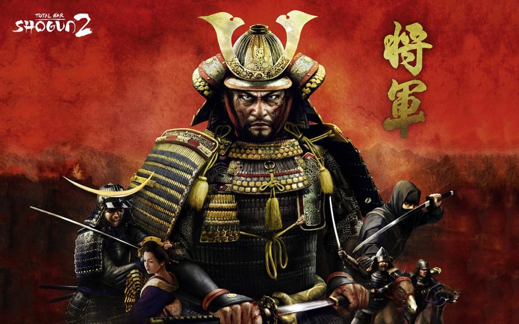 Total War: Shogun 2