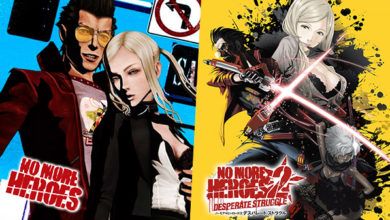 بازی No More Heroes 1 و No More Heroes 2