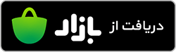 دریافت بازی Prison Escape از بازار