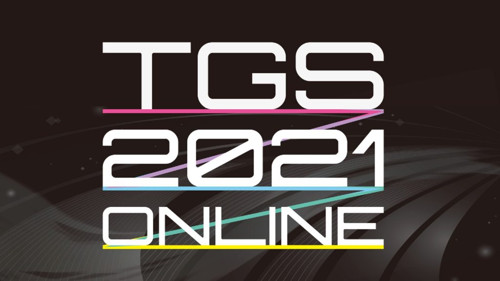 رویداد TGS 2021