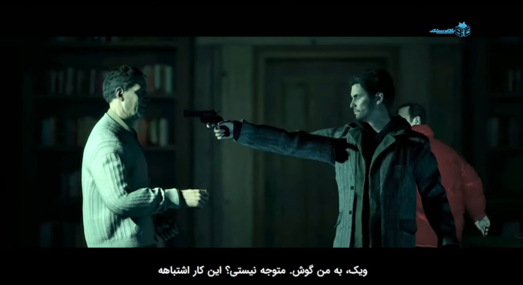 alan wake 2