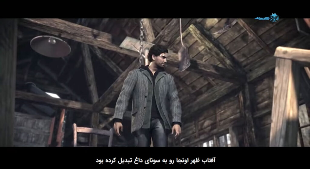 alan wake 3