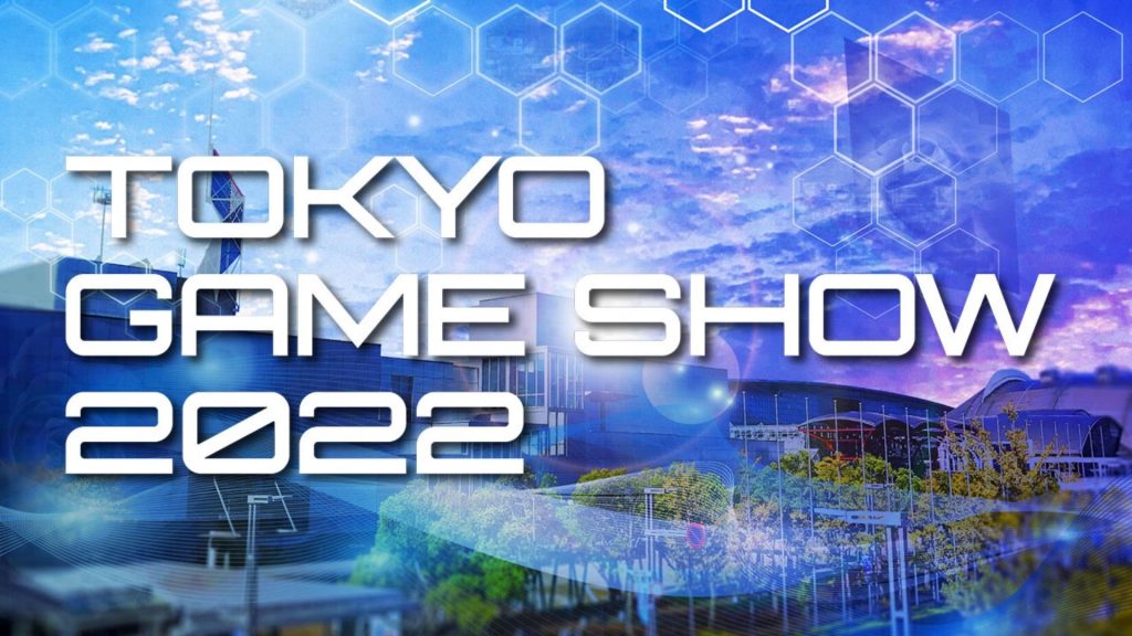 رویداد Tokyo Game Show 2022