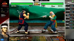 Virtua-Fighter-3-300x169.webp