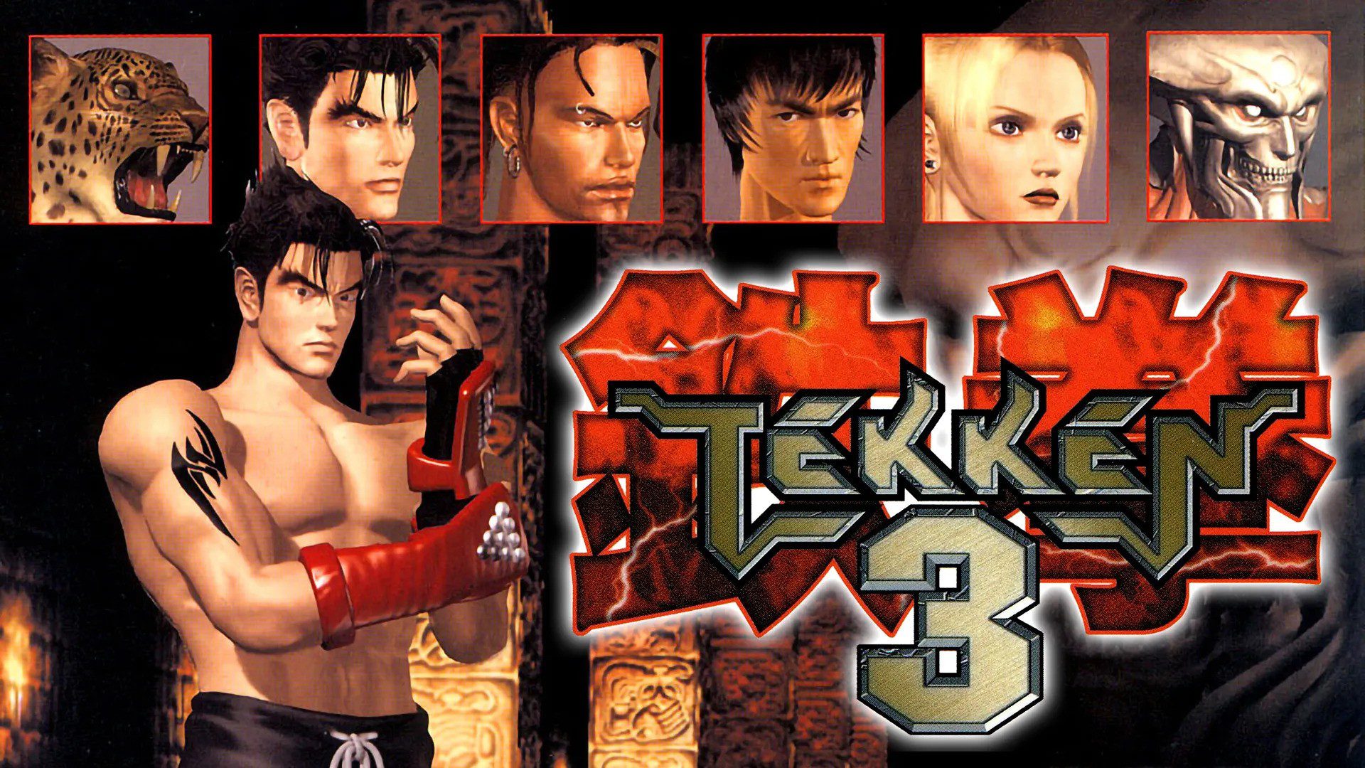 بازی Tekken 3