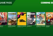 game pass