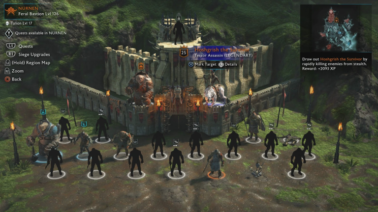 nemesis سیستم