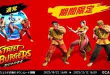 street fighter 6 بازی