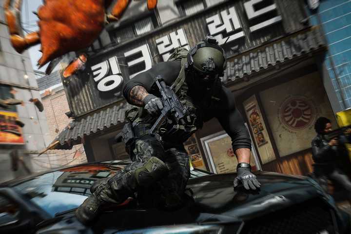 Call of Duty: Modern Warfare 4