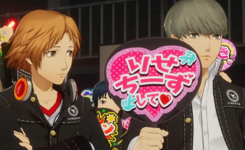Persona 4 Revival