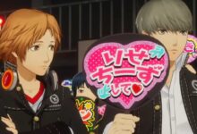 Persona 4 Revival