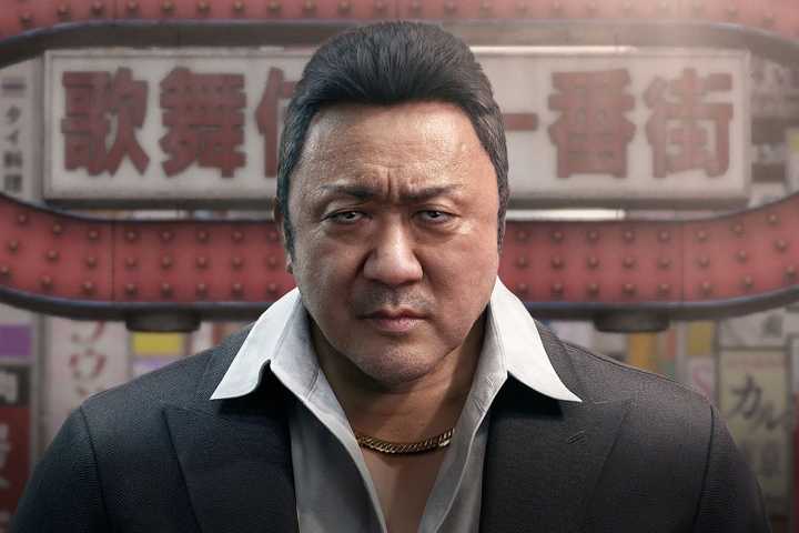 yakuza