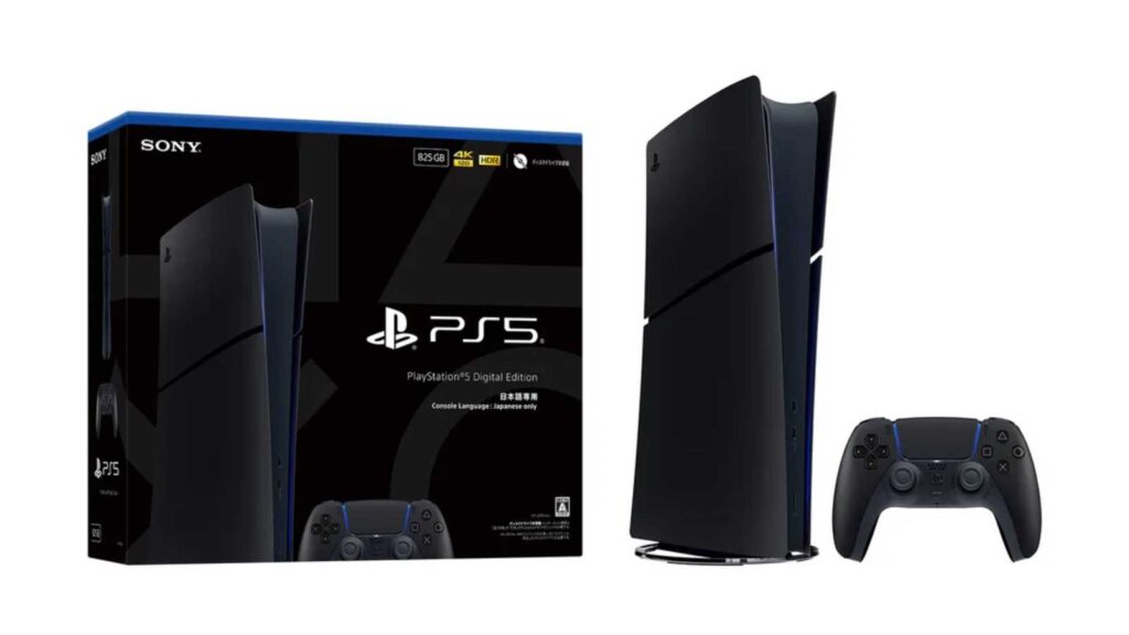 ps5